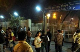 तिहाड़ जेल, कैदी फरार, दिल्ली तिहाड़ जेल, Tihar Jail, Delhi Tihar Jail, Delhi News, Delhi News In Hindi