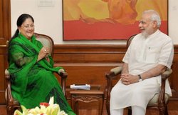 प्रधानमंत्री ‘राज धर्म’ नहीं ‘राजे धर्म’ निभा रहे हैं: कांग्रेस