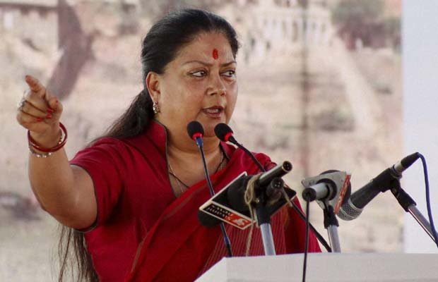 नौकरशाही को कसने में जुटी वसुंधरा सरकार