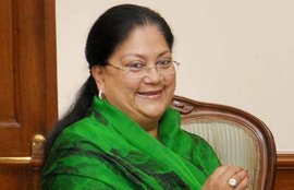 ललित मोदी विवाद, वसुंधरा राजे, वसुंधरा राजे दिल्ली में, नीति आयोग, ललित मोदी, भाजपा आलाकमान, ललितगेट, Lalit Modi Controversy, Vasundhara Raje, NITI Aayog, BJP, Lalit Modi, Lalitgate, Vasundhara Raje Delhi, Vasundhara Raje News, Vasundhara Raje Latest News