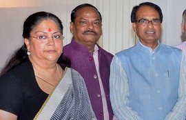 वसुंधरा राजे, नीति आयोग, ललित मोदी विवाद, भाजपा आलाकमान, Vasundhara Raje, Rajasthan CM Vasundhara Raje, NITI Aayog, BJP, Lalit Modi Controversy, Vasundhara Raje News