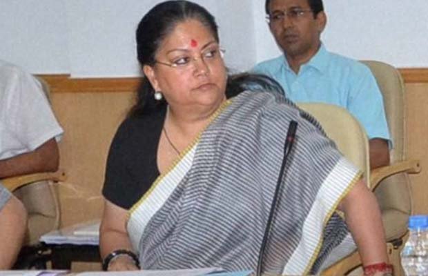 वसुंधरा राजे, ललित मोदी, ललितगेट, Vasundhara Raje, Lalit Modi, Vasundhara Raje Lalit Modi, Lalitgate, Vasundhara Raje News, Vasundhara Raje Latest News
