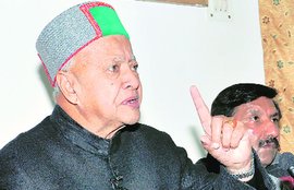 वीरभद्र सिंह, सीबीआई, CBI, Virbhadra Singh, Virbhadra Singh CBI Investigation, CBI