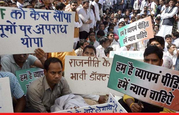 व्यापमं घोटाले को कांग्रेस जरूरत से अधिक तूल दे रही है