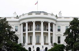 American University, kabul American University, White House, Afghanistan Terrorist attack