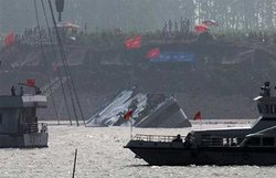 यांग्तेज नदी में डूबे जहाज से कोई नहीं मिला जिंदा