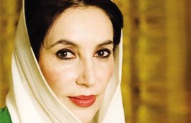 बेनजीर भुट्टो,करगिल, पाकिस्तानी, पाकिस्तानी सेना, benazir bhutto, Kargil, Kargil war, Pakistan, India