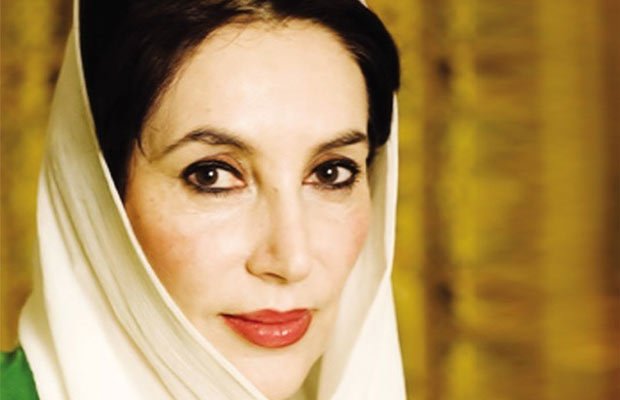 बेनजीर भुट्टो,करगिल, पाकिस्तानी, पाकिस्तानी सेना, benazir bhutto, Kargil, Kargil war, Pakistan, India