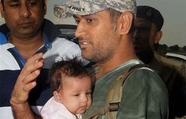 महेंद्र सिंह धोनी, फोर्ब्स पत्रिका, फोर्ब्स की सूची, फोर्ब्स मैगजीन, फोर्ब्स इंडिया, धोनी फोर्ब्स, M S Dhoni, Mahendra Singh Dhoni, dhoni richest athlete, forbes list, richest athletes, forbes magazine, m s dhoni cricket, cricket news, M S Dhoni biopic
