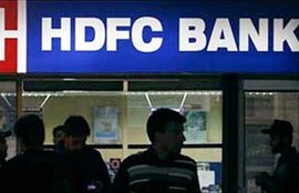 एचडीएफसी बैंक, जाली नोट, व्यापार, HDFC Bank, HDFC, Fake Currency, Business