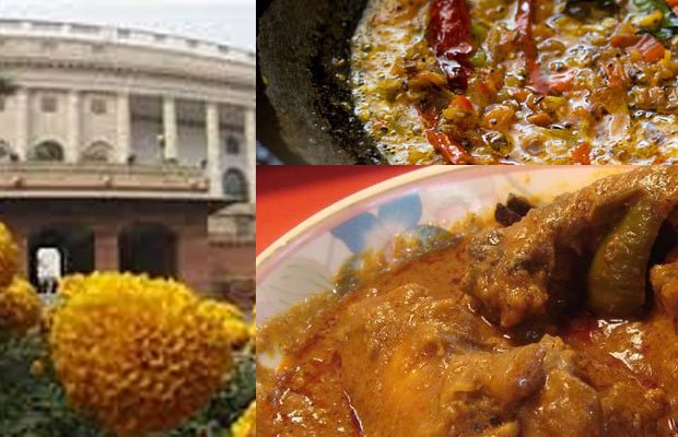 सांसद, सब्सिडी, INFLATION, SUBSIDY, PARLIAMENT, CANTEEN, MP, FOOD
