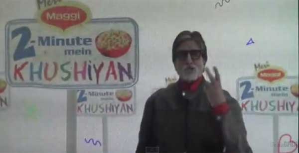 मैगी, अमिताभ बच्चन, माधुरी दीक्षित, प्रीति जिंटा, अमिताभ बच्चन मैगी, माधुरी दीक्षित मैगी, प्रीति जिंटा मैगी, मैगी एड, मैगी विज्ञापन, बॉलीवुड, मनोरंजन, maggi, amitabh bachchna, madhuri dixit, preity zinta, big b, amitabh bachchan maggi, big b maggi, amitabh bachchan maggi ad, preity zinta maggi, preity zinta maggi ad, maduri dixit maggi, madhuri dixit maggi ad, entertainment news