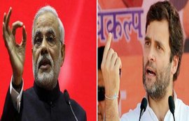 शिवसेना, सामना संपादकीय, राहुल गांधी, नरेंद्र मोदी, नरेंद्र मोदी की महालहर, सूट बूट की सरकार, सूटकेस की सरकार, 100 राहुल गांधी, Shiv Sena, Rahul Gandhi, Narendra Modi, Modi Wave, Suit Boot Ki Sarkar, Suitcase Ki Sarkar, 100 Rahul Gandhi, Saamana Editorial, Saamana News Paper