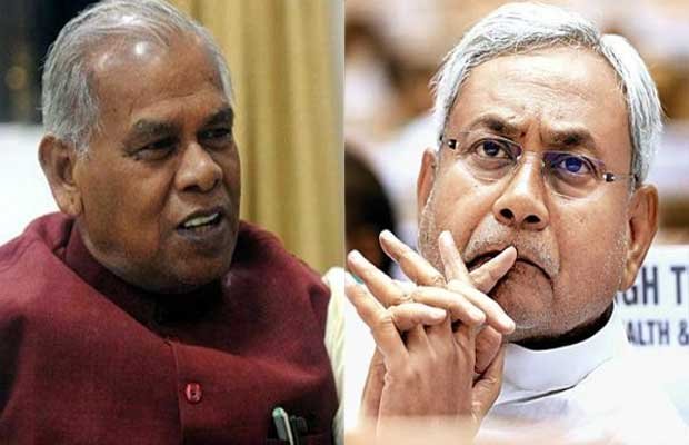 नीतीश कुमार, नीतीश मांझी, जीतन राम मांझी, लालू प्रसाद यादव, Nitish Kumar, Jitan Ram Manjhi, Bihar, Lalu Yadav, Jitan Ram Manjhi residence, Jitan Ram Manjhi compound, Hindustani Awam Morcha , HAM, Nitish Kumar, Manjhi official CM residence, Manjhi residence