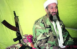 उसामा बिन लादेन, लादेन, आइएसआइ, ओसामा बिन लादेन, osama bin laden, ISI, World News