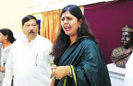 पंकजा मुंडे, पंकजा मुंडे घोटाला, पंकजा मुंडे महाराष्ट्र, pankaja munde, minister pankaja munde, pankaja munde scam, pankaja munde maharashtra, pankaja munde news, pankaja munde latest news