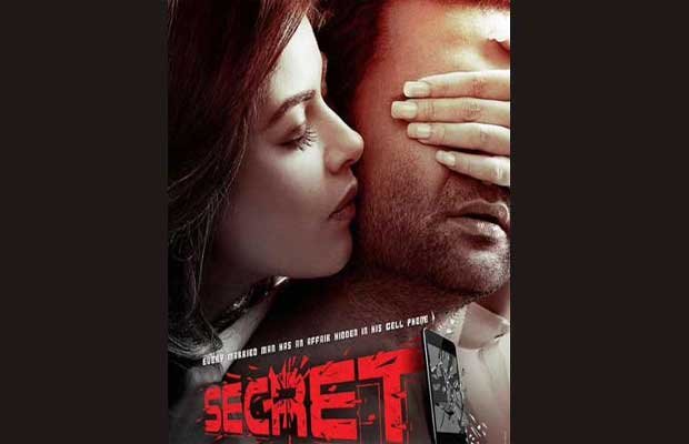 RGV की नई फिल्म ‘Secret’ का पोस्टर रिलीज़
