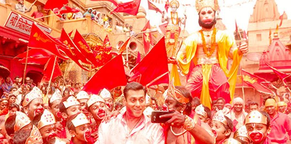 बजरंगी भाईजान, सलमान खान, हनुमान चलीसा, करीना कपूर, फिल्म बजरंगी भाईजान, बॉलीवुड, बॉलीवुड न्यूज़, बॉलीवुड समाचार, मनोरंजन, Bajrangi Bhaijaan, Bollywood, hanuman chalisa, Kareena kapoor, Movie, salman khan
