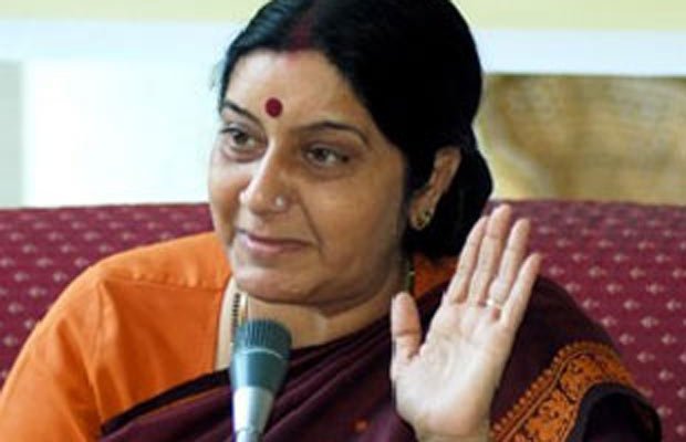 सुषमा स्वराज की नेपाल यात्रा पूरी