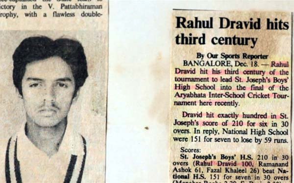 Rahul Dravid, Rahul Dravid Video, Rahul Dravid Mother, Rahul Dravid Scrapbook, Rahul Dravid the Wall, Rahul Dravid Records, Rahul Dravid News, Rahul Dravid Quotes