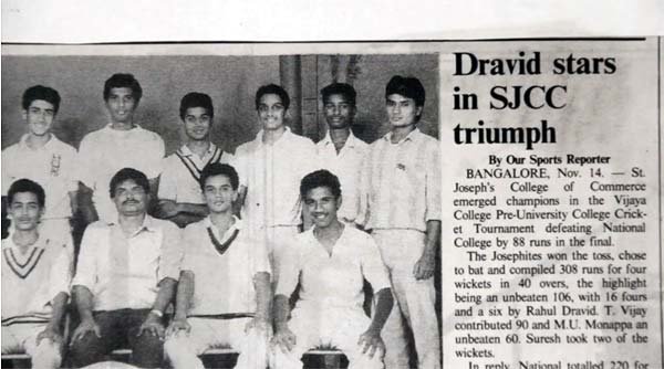 Rahul Dravid, Rahul Dravid Video, Rahul Dravid Mother, Rahul Dravid Scrapbook, Rahul Dravid the Wall, Rahul Dravid Records, Rahul Dravid News, Rahul Dravid Quotes