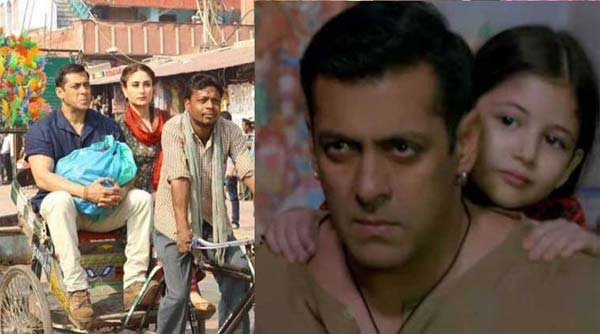 बजरंगी भाईजान, बजरंगी भाईजान की कहानी, बजरंगी भाईजान संग, ईद, सलमान खान, करीना कपूर, Bajrangi Bhaijaan, Bajrangi Bhaijaan Review,Bajrangi Bhaijaan Collection, Bajrangi Bhaijaan Movie, Bajrangi Bhaijaan 1st Day Collection, Bajrangi Bhaijaan Eid, Salman Khan, Kareena Kapoor, Bollywood News