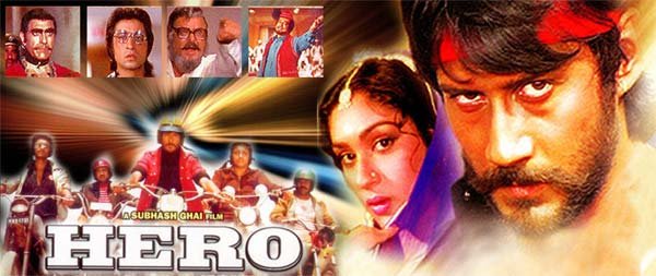 सलमान खान, बजरंगी भाईजान, सलमान खान शादी, salman khan, bajrangi bhaijaan, salman khan news, salman khan bajrangi bhaijaan, salman, salman khan marriage, salman bajrangi bhaijaan, salman khan wedding, entertainment news