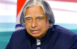 संसद ने याद किया ‘भारत के नगीने’ डा. कलाम को