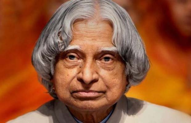 नहीं रहे पूर्व राष्ट्रपति एपीजे अब्दुल कलाम; सरकार घोषित करेगी सात दिन का राजकीय शोक