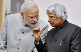 एपीजे अब्दुल कलाम, अब्दुल कलाम, एपीजे अब्दुल कलाम निधन, एपीजे अब्दुल कलाम मौत, एपीजे अब्दुल कलाम मृत्यु, कलाम, मिसाइल मैन, मिसाइल मैन कलाम, जनता के राष्ट्रपति, जनता के राष्ट्रपति कलाम, apj abdul kalam died, kalam dead, death of apj abdul kalam, abdul kalam passes away, abdul kalam died, dr abdul kalam died, apj abdul kalam death, apj abdul kalam death news, abul kalam azad death, Former president Abdul Kalam passes away, sad news, former president of india apj abdul kalam, India News, National News