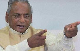 राष्ट्रगान, अधिनायक, राजस्थान के राज्यपाल, कल्याण सिंह, शुभकामनाएं, Rajasthan, Kalyan Singh, kalyan singh national anthem, adhinayak national anthem, rajasthan news, latest news, jaipur news, kalyan singh news, rajasthan governor national anthem