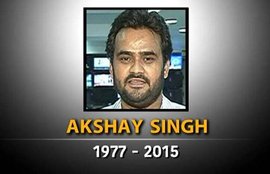 व्यापमं घोटाला, अक्षय सिंह, आज तक के पत्रकार, Akshay Singh, Aaj Tak Reporter, Vyapam scam, Vyapam scam Akshay Singh, Aaj Tak Akshay Singh, Akshay Covering Vyapam, Vyapam Scandal, Vyapam Scam News, Vyapam Scam Latest news