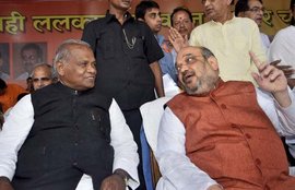 अमित शाह, परिवर्तन रथ, बिहार विधानसभा चुनाव, राजग, Amit Shah, Parivartan Rath, BIhar Assembly Election, NDA, Bihar Elections News