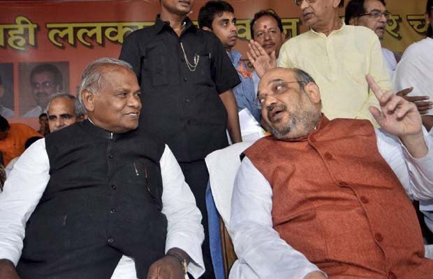अमित शाह, परिवर्तन रथ, बिहार विधानसभा चुनाव, राजग, Amit Shah, Parivartan Rath, BIhar Assembly Election, NDA, Bihar Elections News