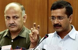 नरेंद्र मोदी दिल्ली के लोगों से बदला ले रहे हैं: केजरीवाल सरकार