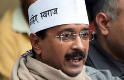‘ठुल्ला’ टिप्पणी पर केजरीवाल के ख़िलाफ़ मानहानि का दूसरा मुकदमा