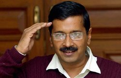 दिल्ली हाईकोर्ट का केजरीवाल सरकार के विज्ञापन पर रोक लगाने से इनकार