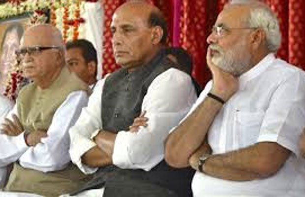 भ्रष्टाचार की दलदल और भाजपा