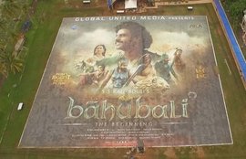 बाहुबली, बाहुबली पोस्टर, गिनीज वर्ल्ड रिकॉर्ड, Baahubali, Baahubali Poster, Guinness World Record, Entertainment News