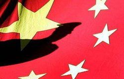 चीन ने ताइवान की नवनिर्वाचित राष्ट्रपति को चेताया