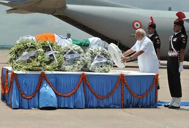 डॉ. कलाम, नरेंद्र मोदी, राष्ट्र रत्न, भारत रत्न कलाम, apj abdul kalam, narendra modi, rashtra ratn, bharat ranta dr. kalam