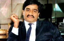 दाऊद अब्राहिम, छोटा शकील, मुंबई हमला, दाऊद अब्राहिम भारत, Dawood Ibrahim, Chhota Shakeel,1993 Mumbai Blast, Dawood Ibrahim India, Dawood Mumbai Blast, Chhota Shakeel Interview, Dawood Ibrahim News, Dawood Ibrahim Latest news