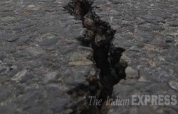 भूकंप और सुनामी की चेतावनी देगा यह नया उपकरण