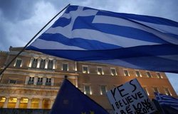 आईएमएफ का कर्ज नहीं चुकाने पर यूनान ने किया डिफॉल्ट