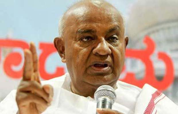 पूर्व प्रधानमंत्री एचडी देवगौड़ा (फाइल फोटो)