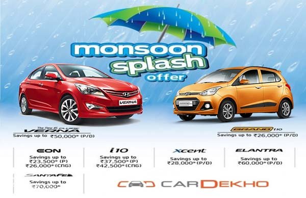 Tata Motors, Tata Monsson Offer, Fiat Monsson Offer, Hyundai monsoon offers, Auto Industry, Auto Monsson Offer