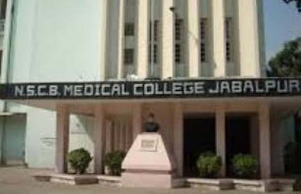 व्यापमं घोटाला, मेडिकल कॉलेज डीन, जबलपुर मेडिकल कॉलेज, Vyapam, Vyapam Scam, Jabalpur Medical College, Medical College Dean Dead, Vyapam Scam Dean Dead, Vyapam Scandal, Vyapam Scam News, Vyapam Scam Latest News