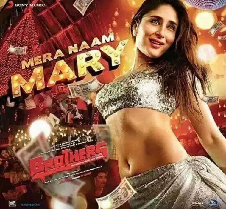 करीना कपूर, ब्रदर्स, करीना कपूर ब्रदर्स, फिल्म ब्रदर्स, ब्रदर्स फिल्म, करीना कपूर मेरा नाम मैरी, अक्षय कुमार, सिद्धार्थ मल्होत्रा, बॉलीवुड, बॉलीवुड न्यूज़, बॉलीवुड समाचार, मनोरंजन, Kareena Kapoor Khan, Brothers, Brothers film, Kareena Kapoor in Brothers, Kareena Kapoor Mere Naam Mary, Kareena Kapoor Chikni Chameli, bollywood news, entertainment news