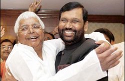 लालू के साथ नहीं रहा कभी दिल का रिश्ता: पासवान