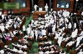 लोकसभा, मॉनसून सत्र, ललित मोदी, व्यापमं घोटाला, कांग्रेस हंगामा, Lok Sabha, Lok Sabha Adjourned, Lalitgate, Vyapam Scam, Lalit Modi, Congress Protest, Monsoon Session, Parliament Session